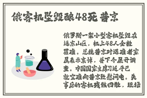 秋葵视频破解版
